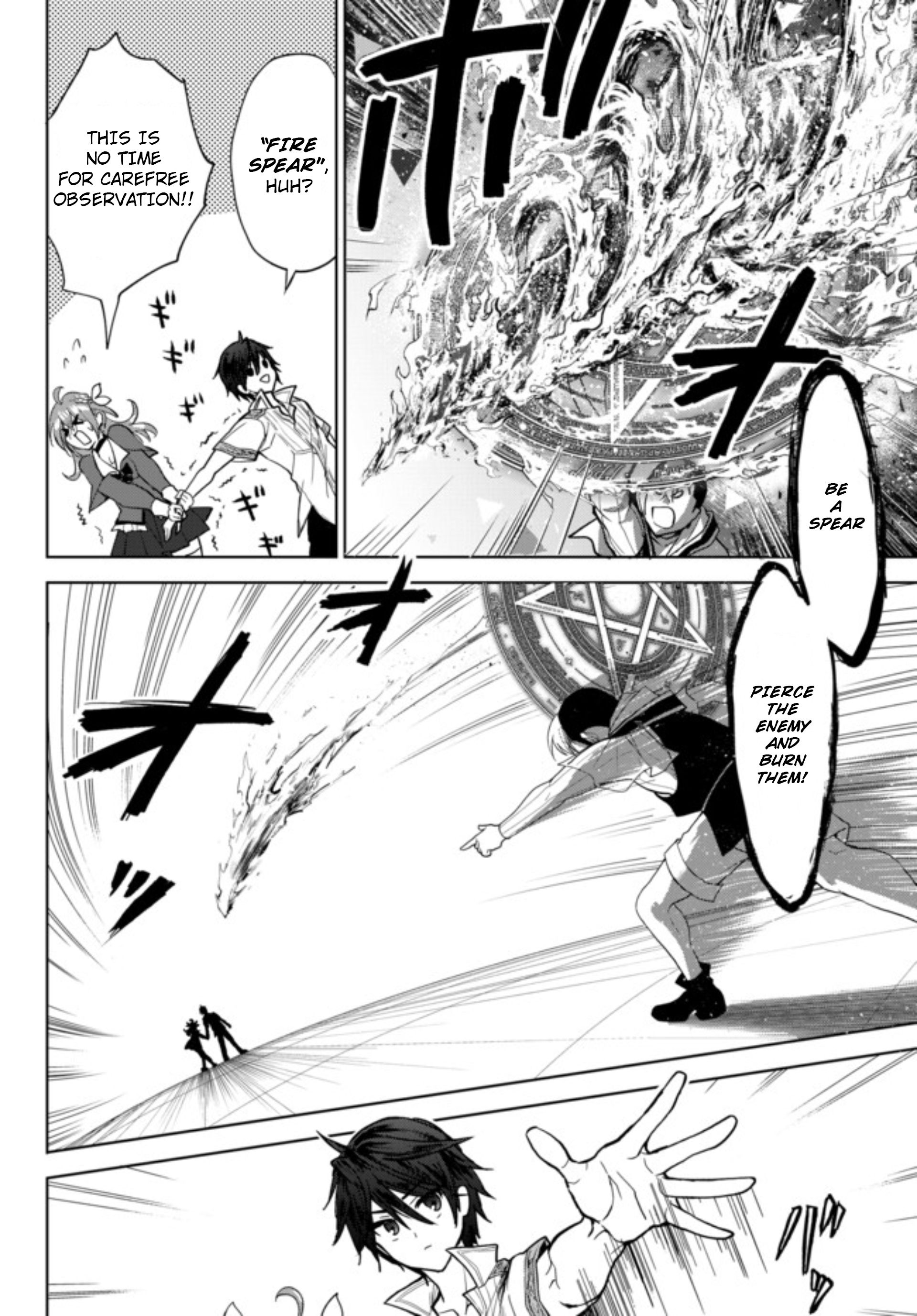 Page 25 of Chapter 1