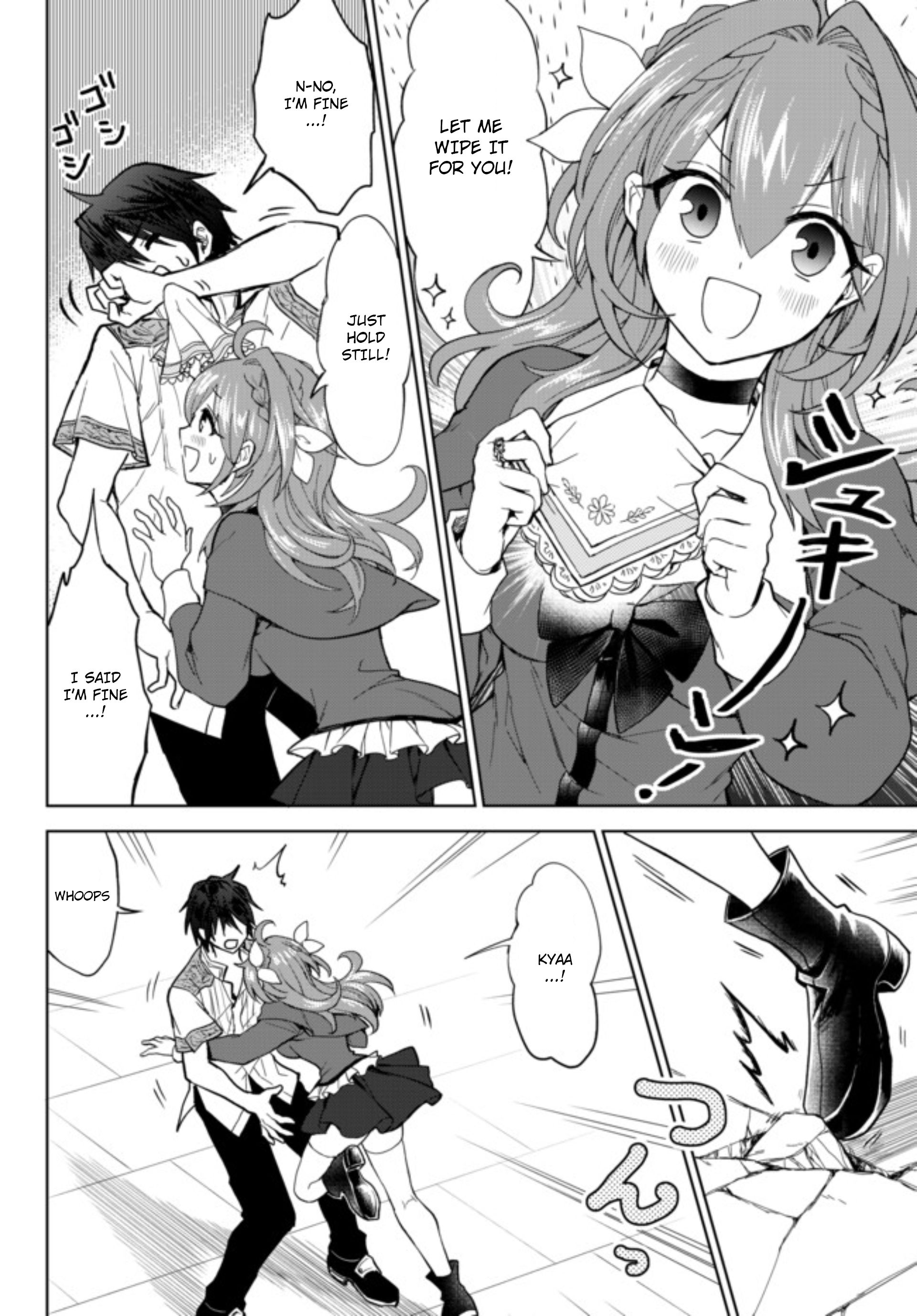 Page 33 of Chapter 1