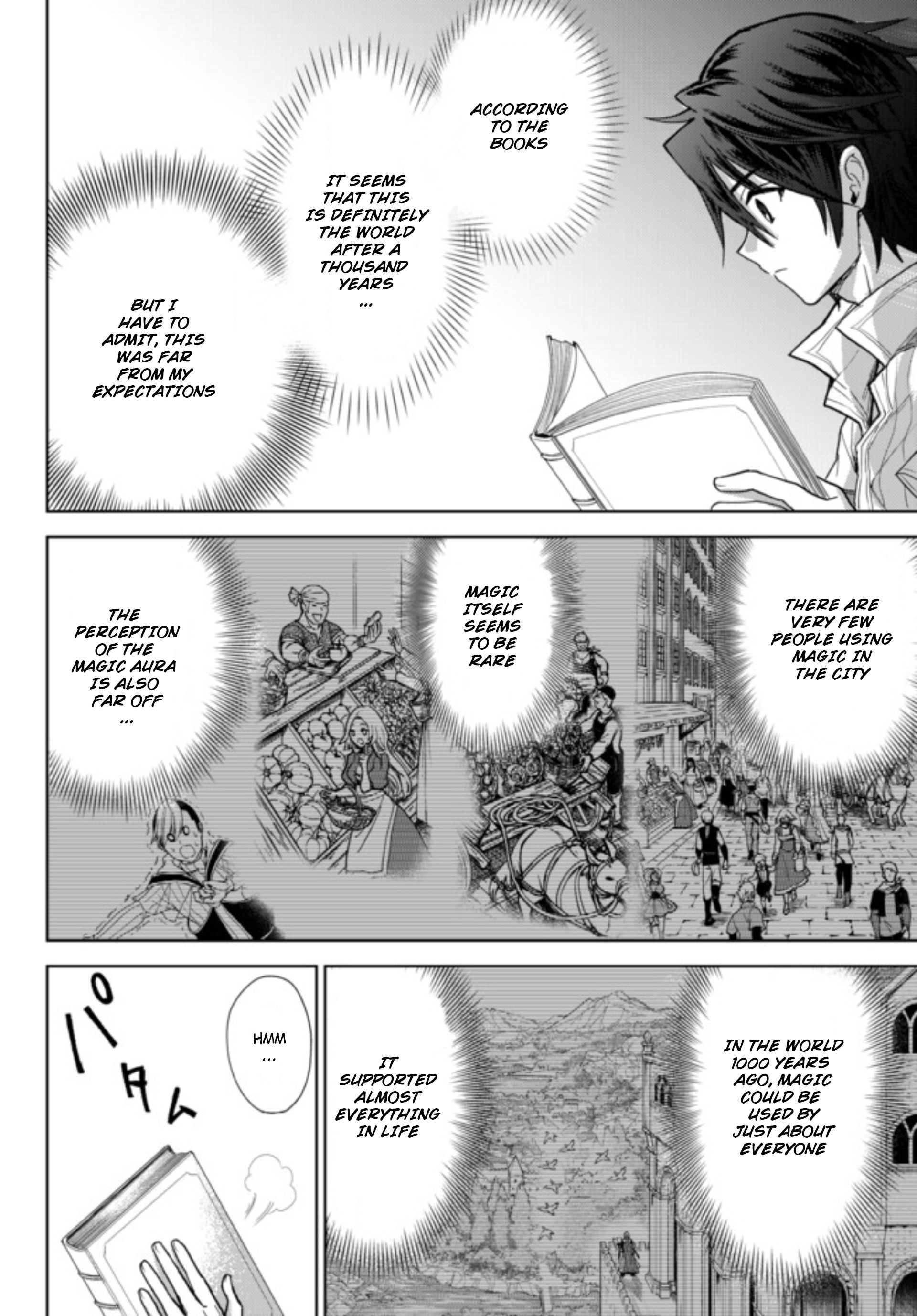 Page 12 of Chapter 1.1