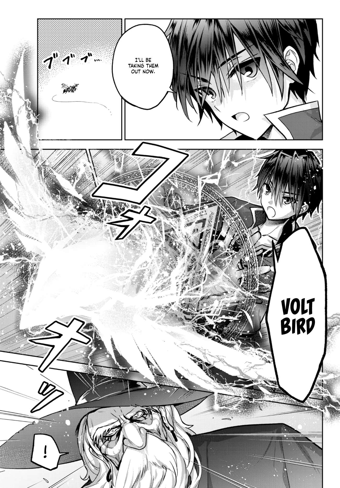 Page 5 of Chapter 10.2