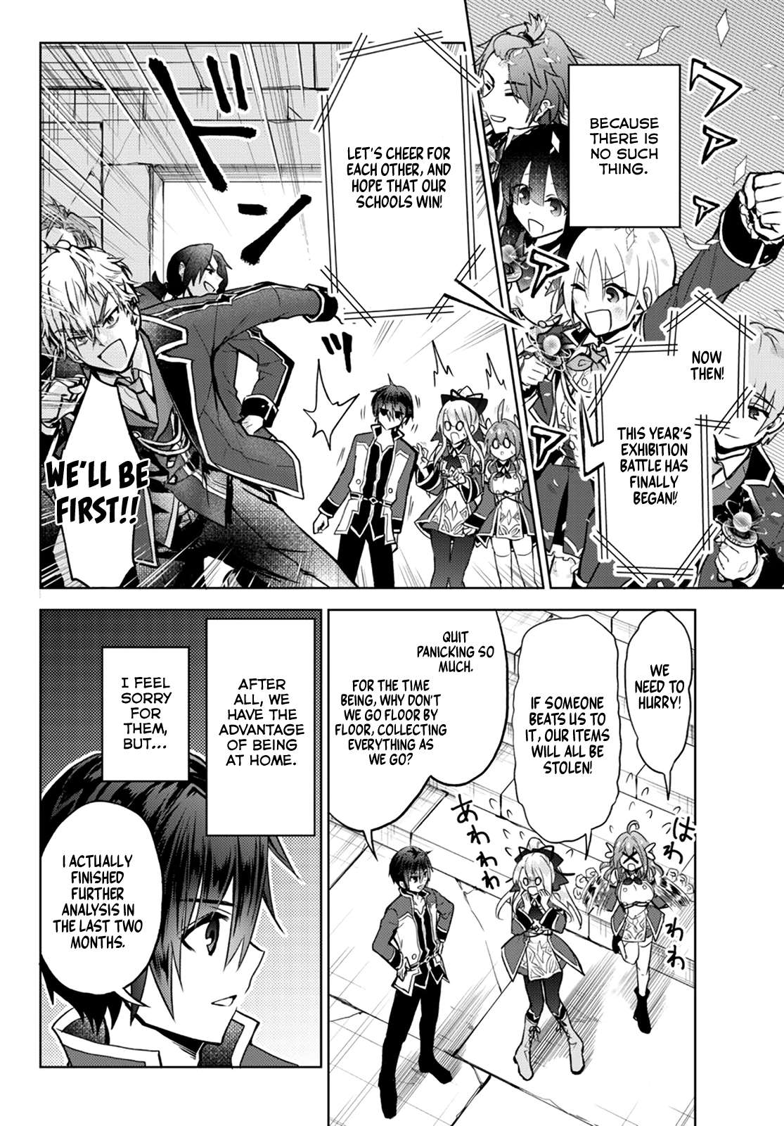 Page 7 of Chapter 10.1