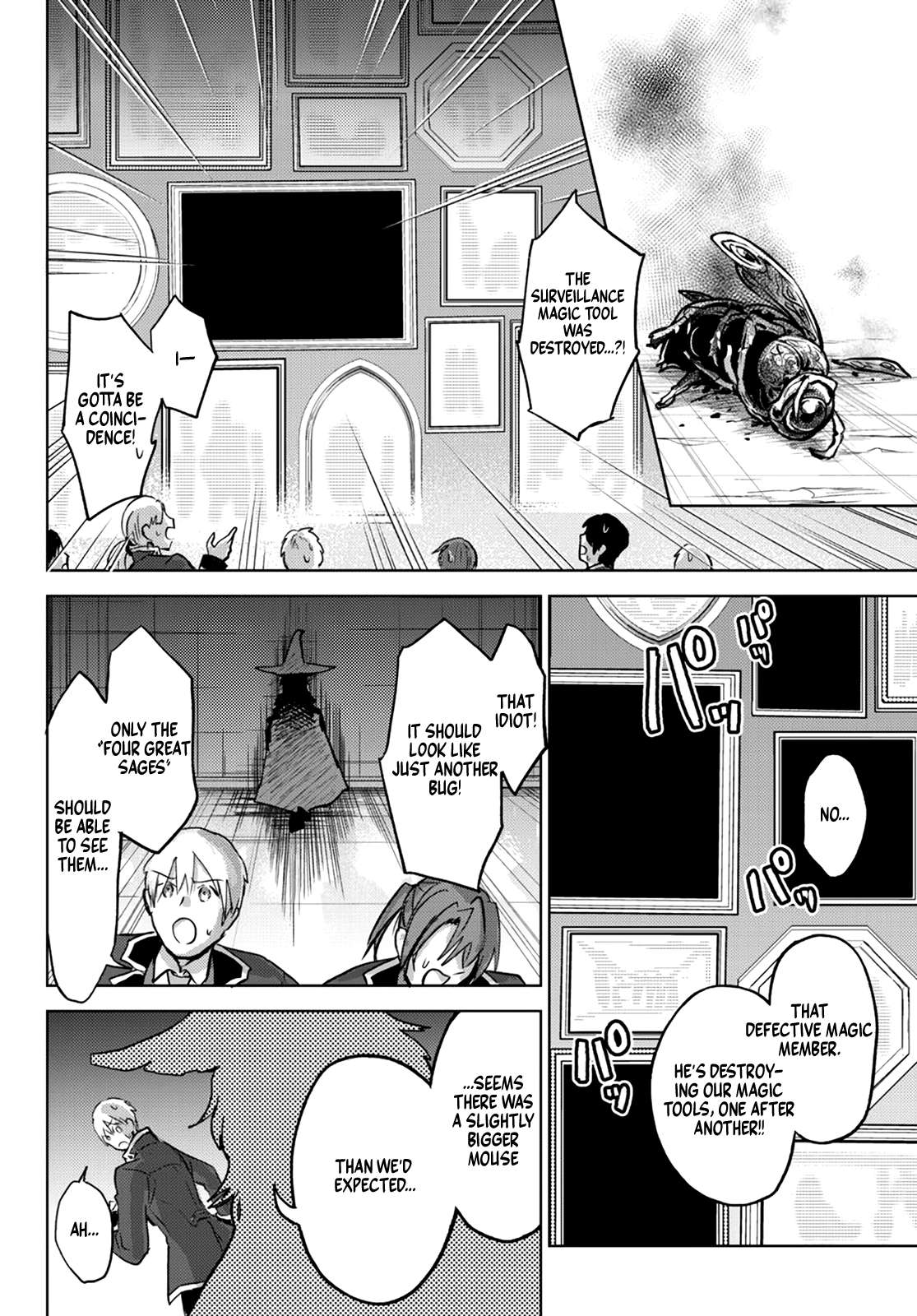 Page 9 of Chapter 10.1