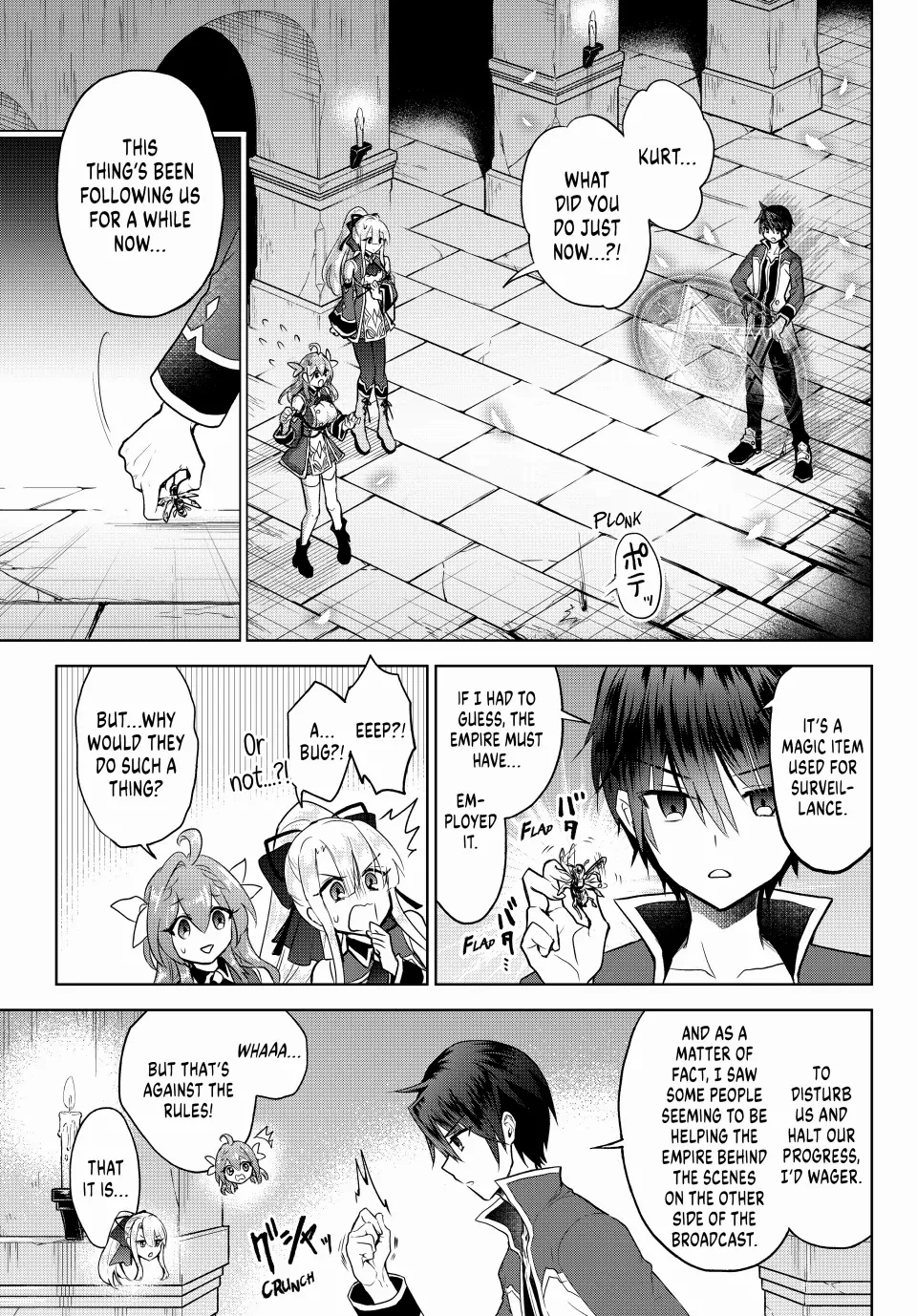 Page 1 of Chapter 11