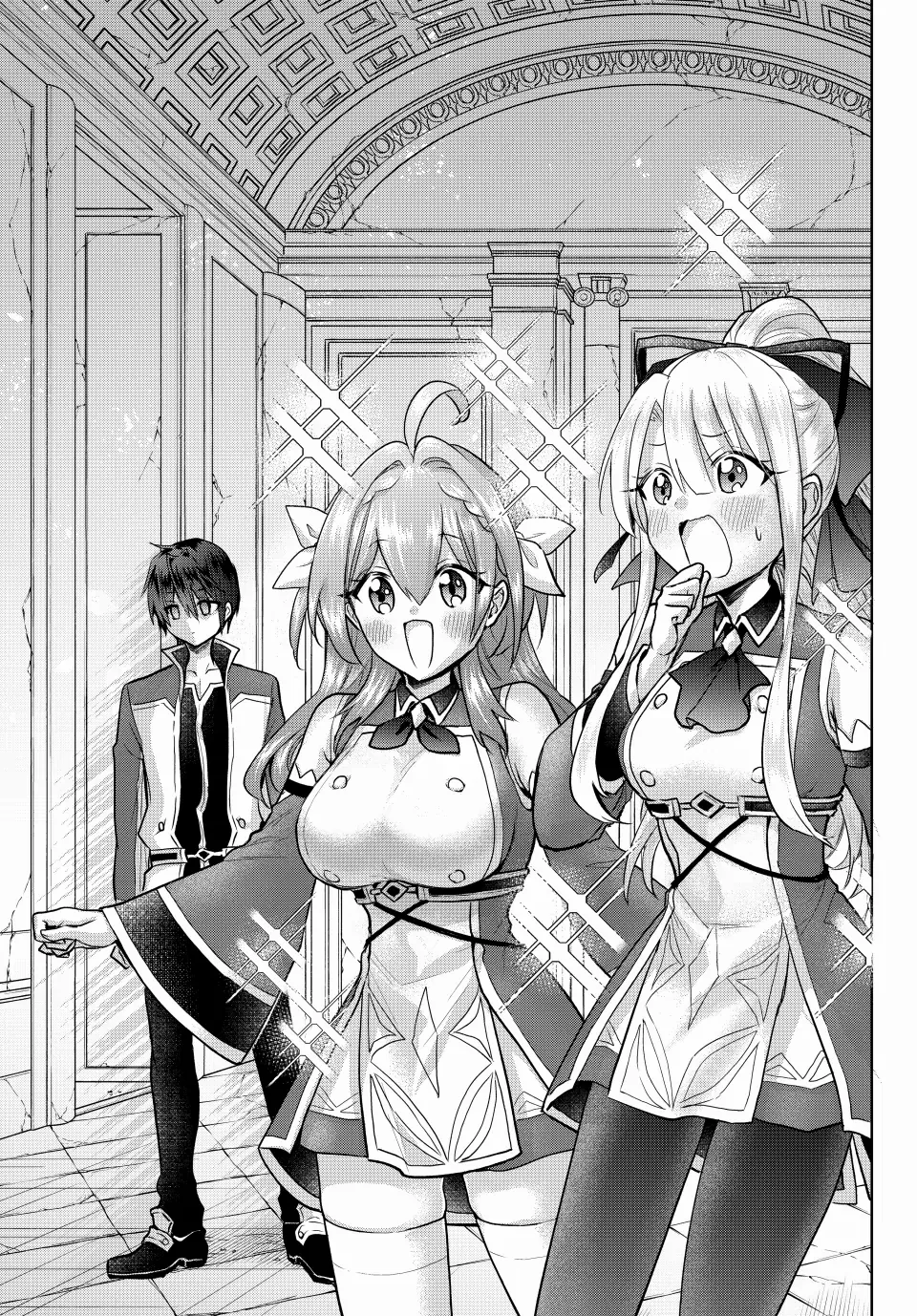 Page 3 of Chapter 11