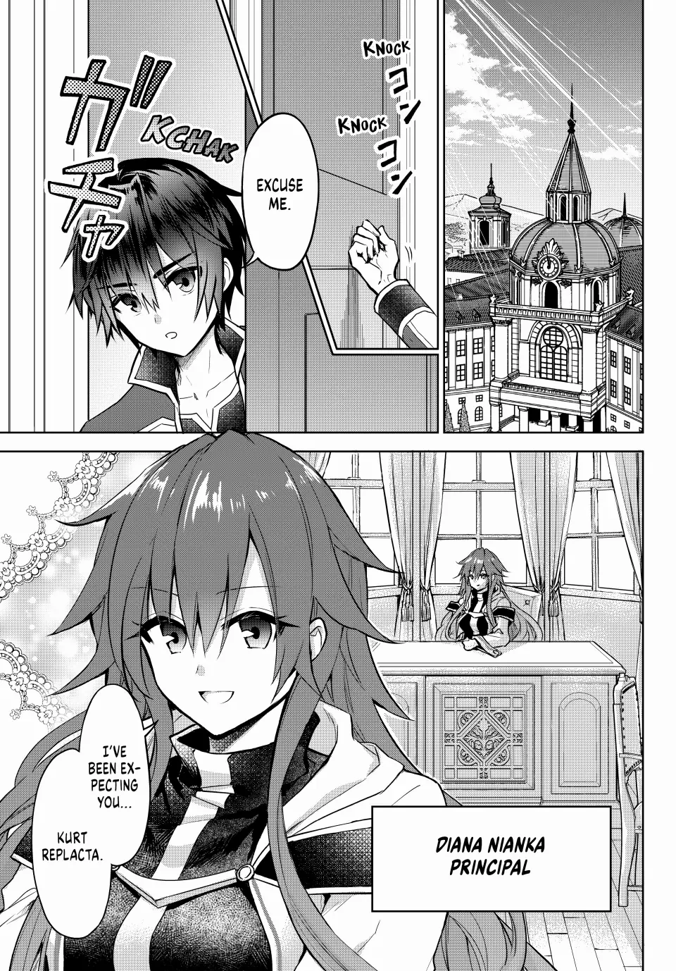 Page 1 of Chapter 13
