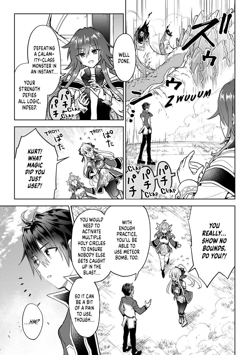 Page 14 of Chapter 14