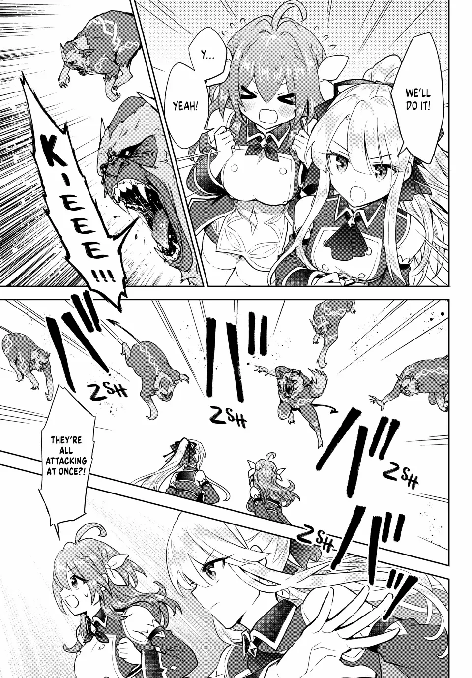 Page 20 of Chapter 14