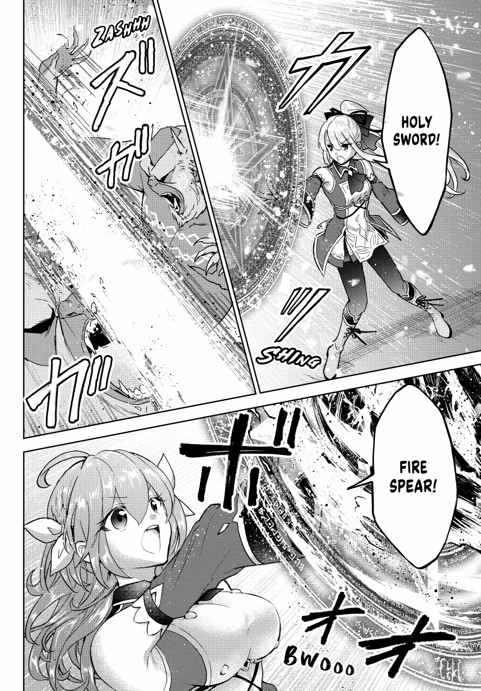 Page 21 of Chapter 14