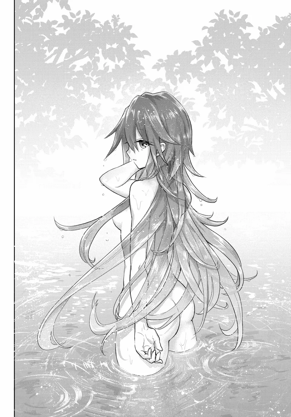 Page 35 of Chapter 14
