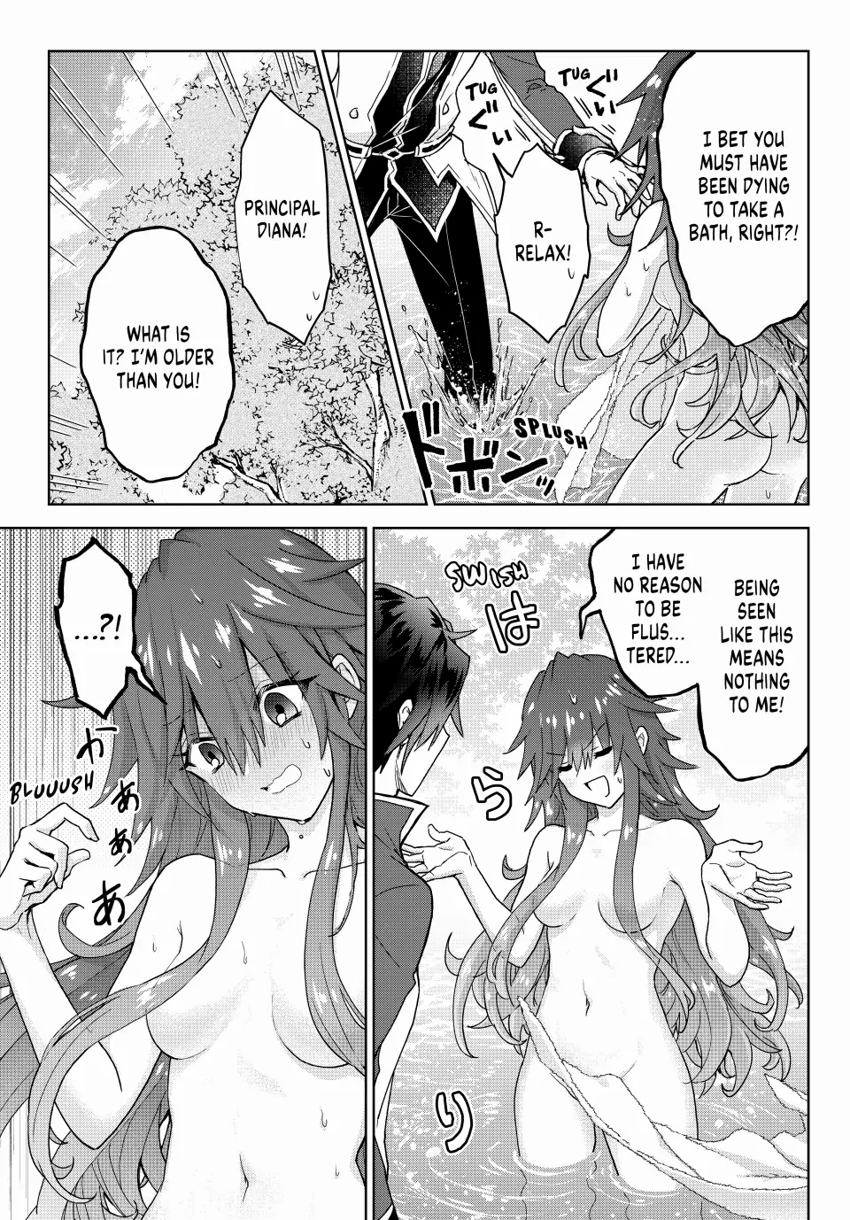 Page 3 of Chapter 15