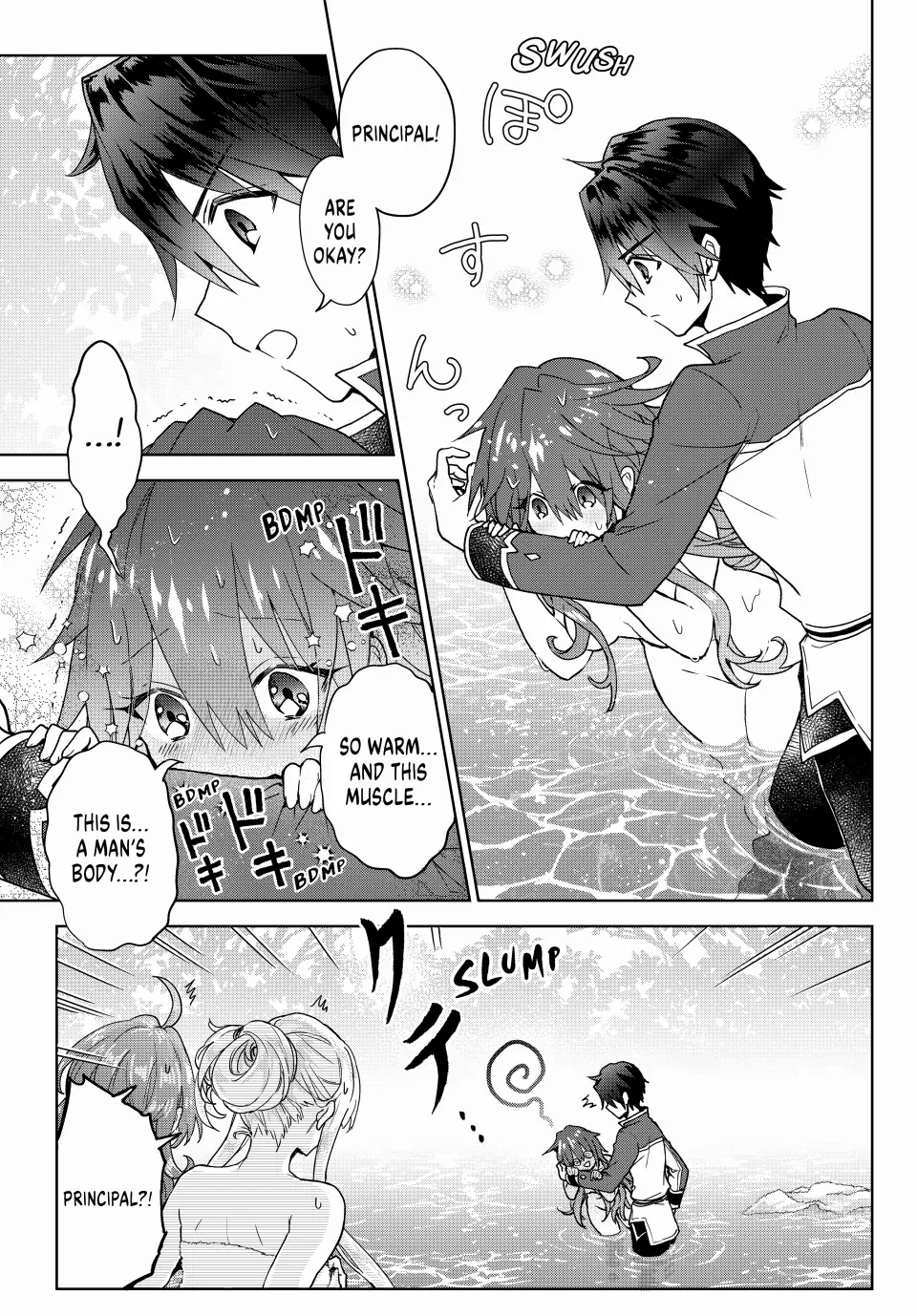 Page 5 of Chapter 15