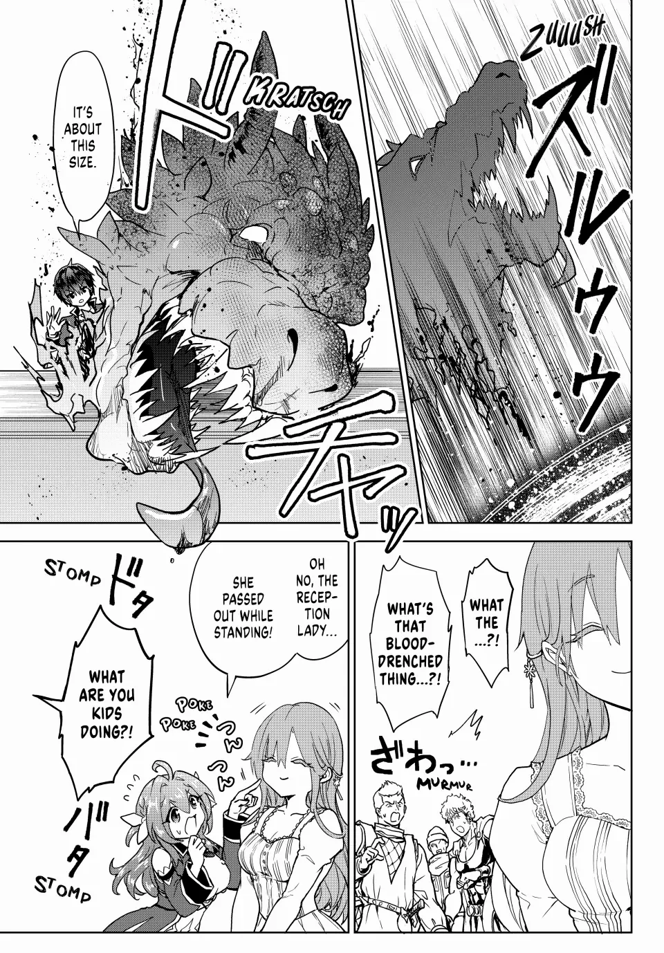 Page 17 of Chapter 15