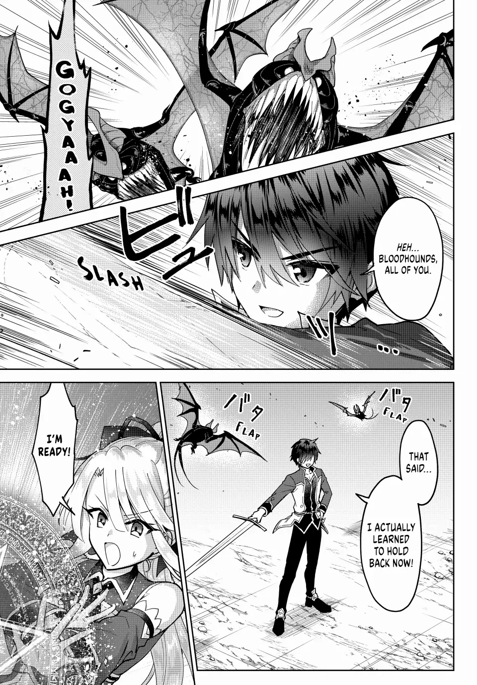 Page 8 of Chapter 16