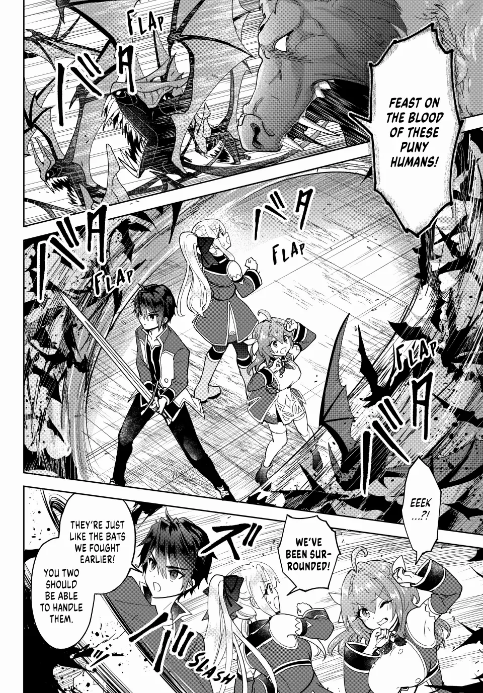 Page 21 of Chapter 16