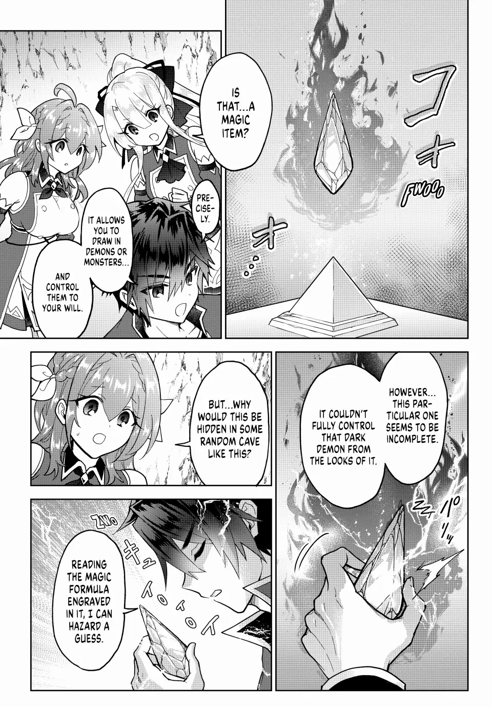 Page 5 of Chapter 17