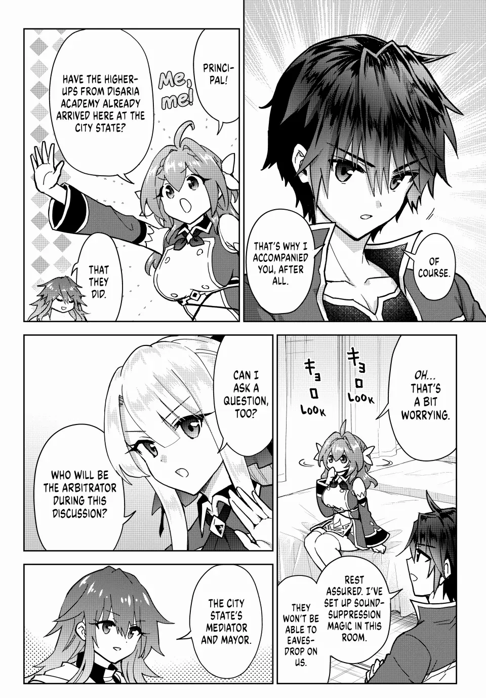 Page 12 of Chapter 17