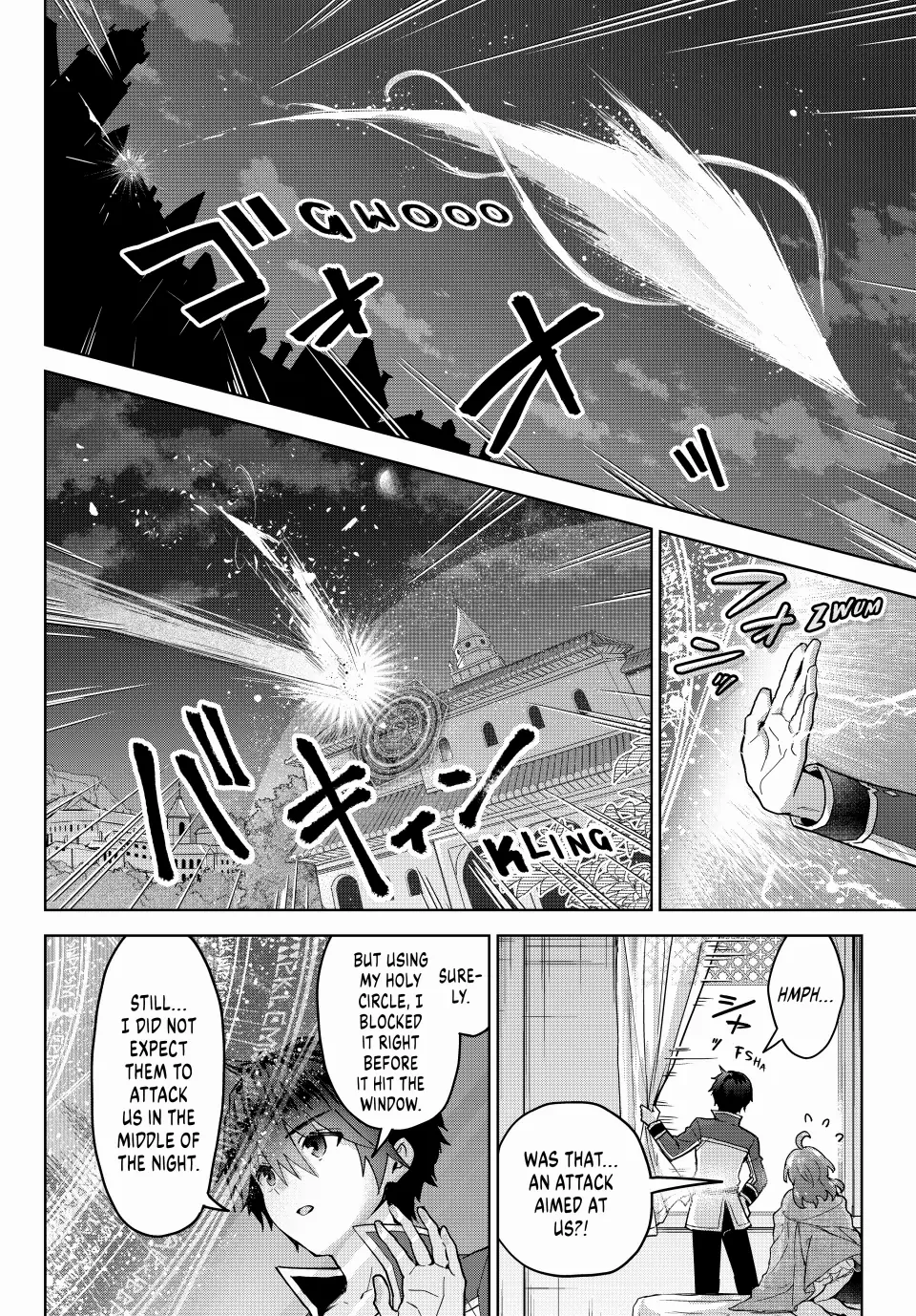 Page 12 of Chapter 18