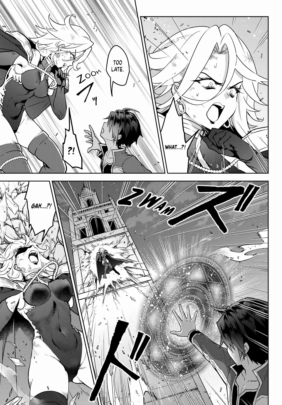 Page 23 of Chapter 18