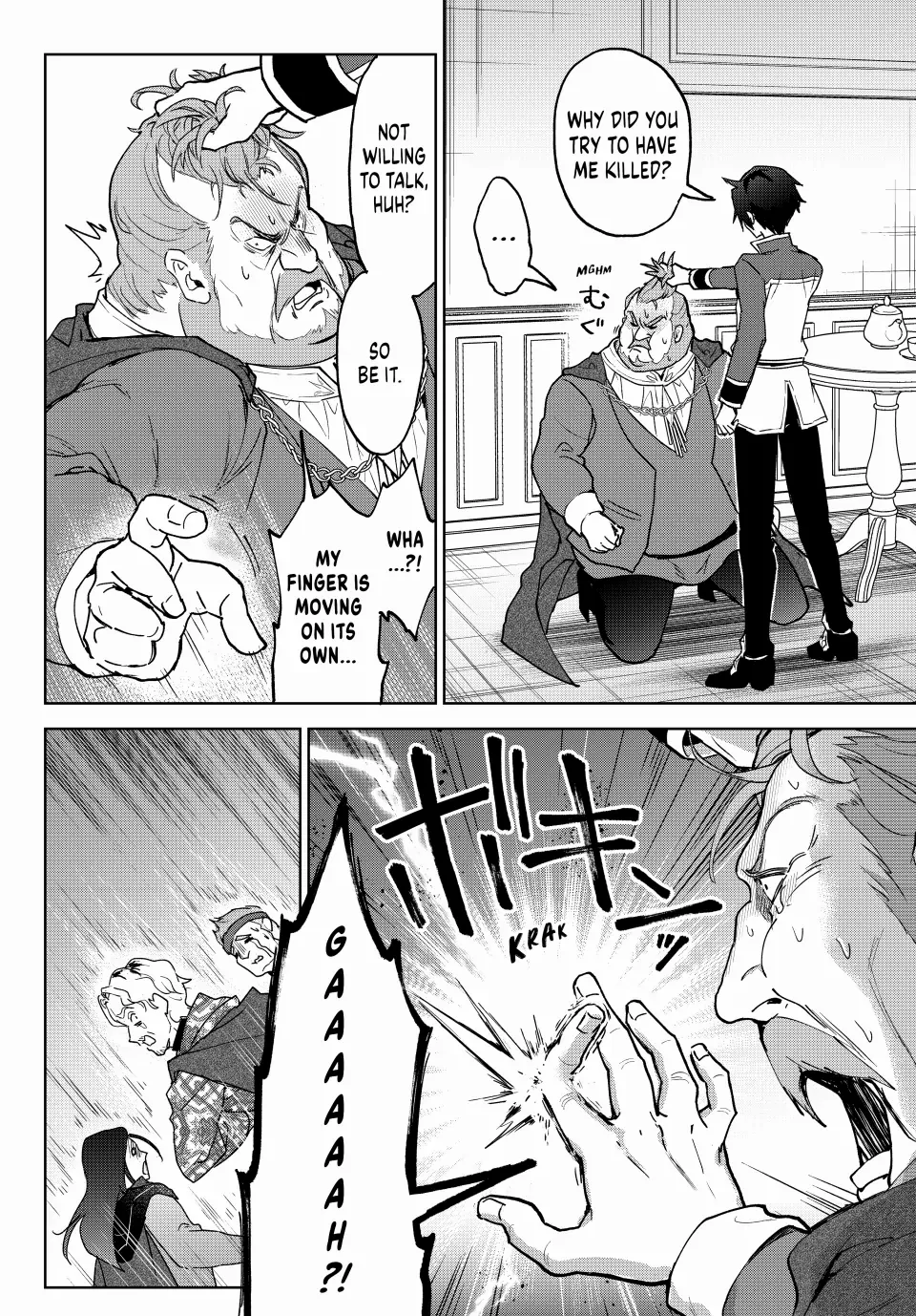 Page 21 of Chapter 19