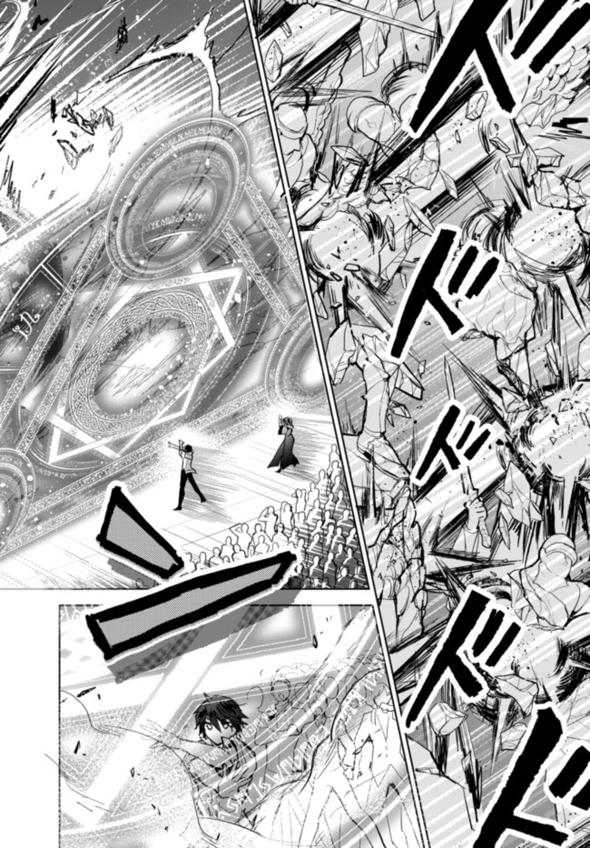 Page 13 of Chapter 2