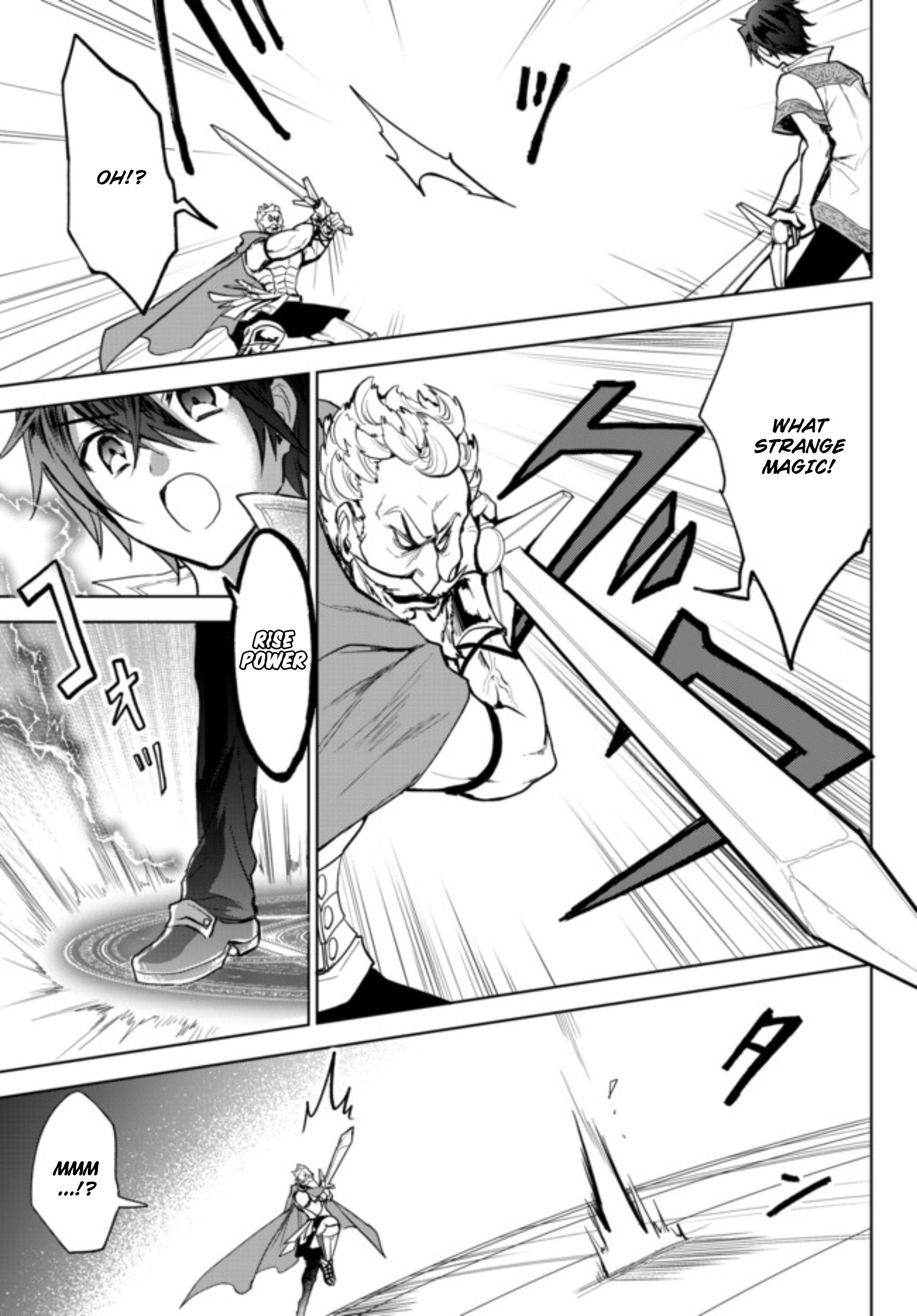 Page 4 of Chapter 2.2
