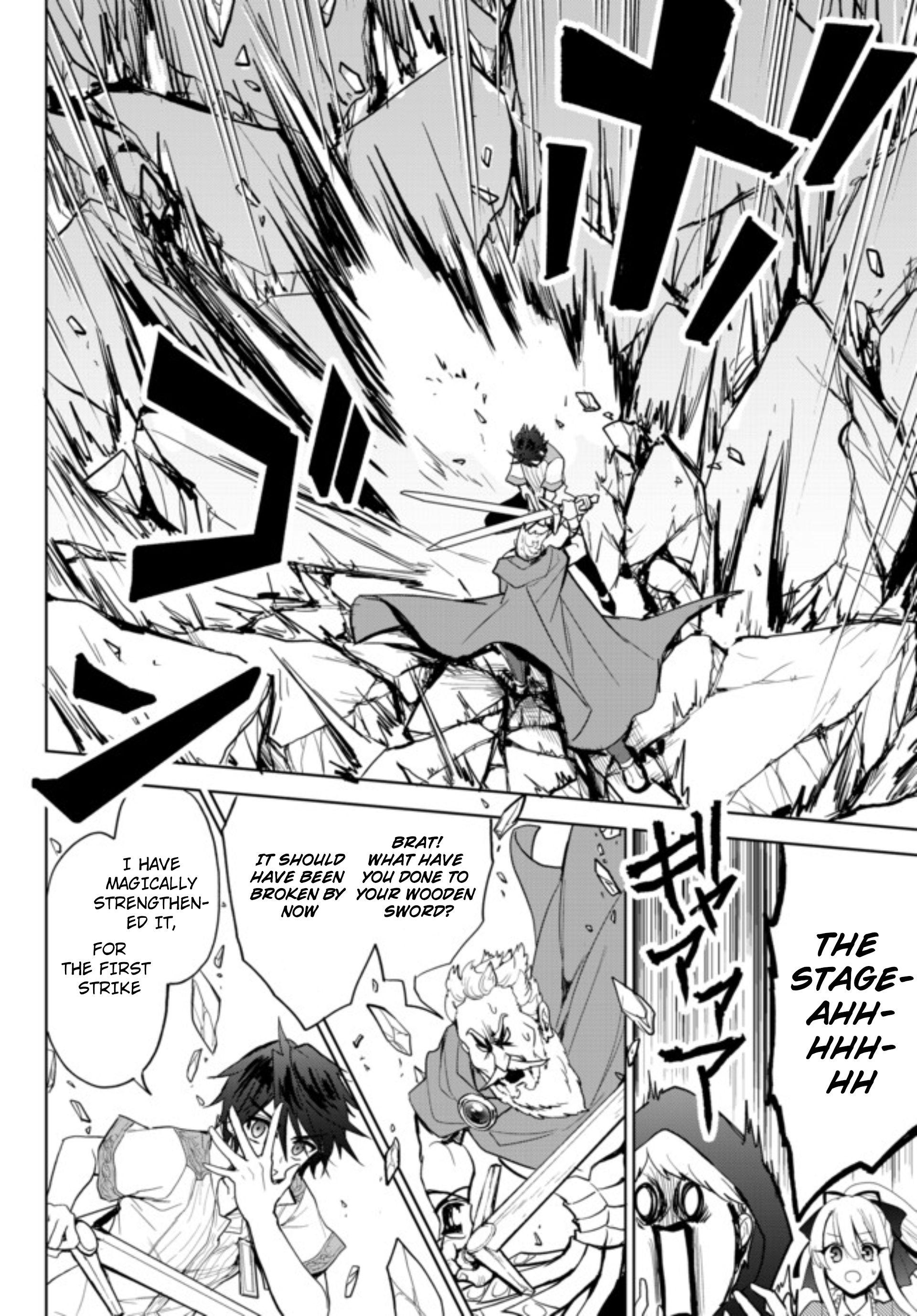 Page 7 of Chapter 2.2