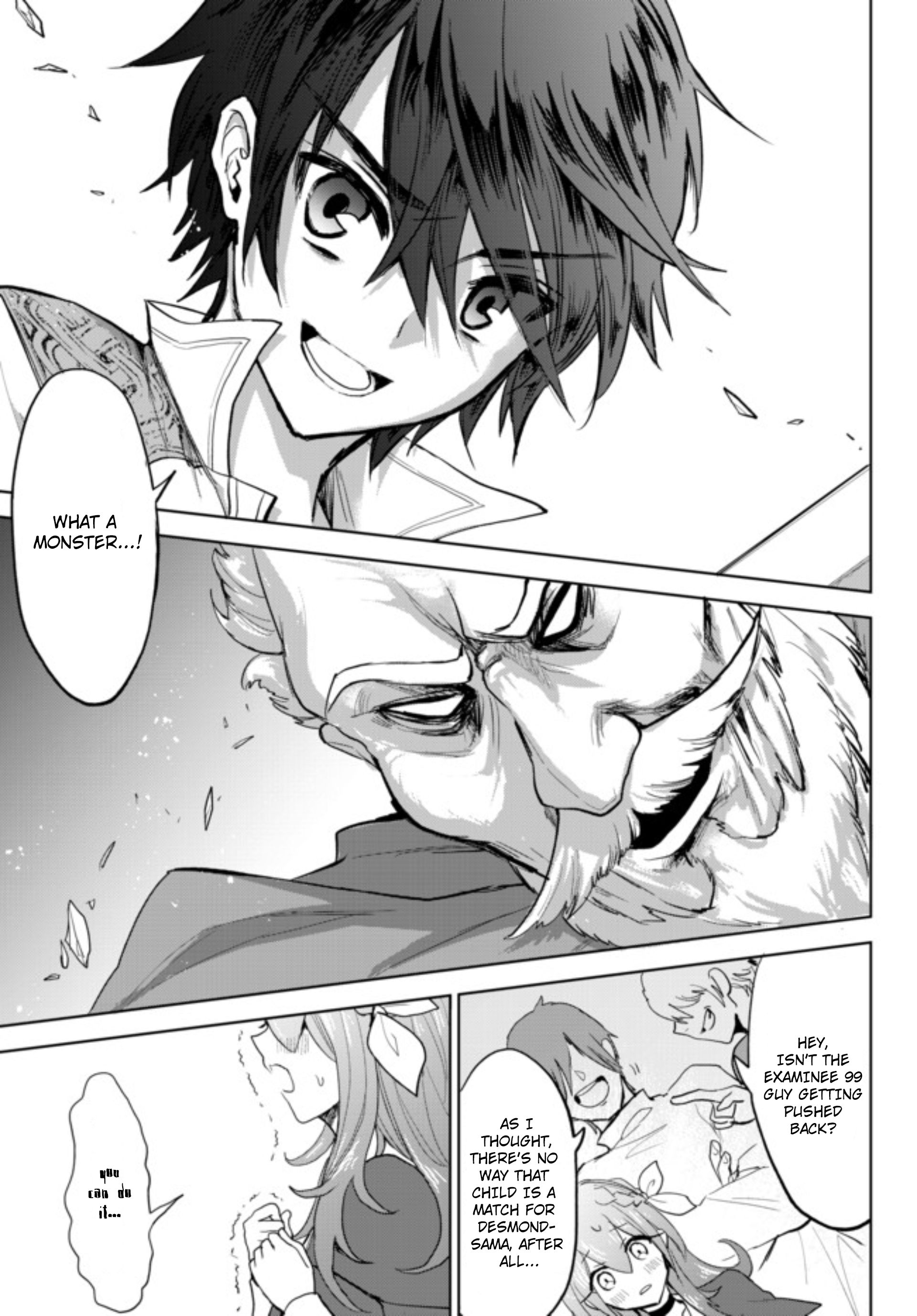 Page 10 of Chapter 2.2