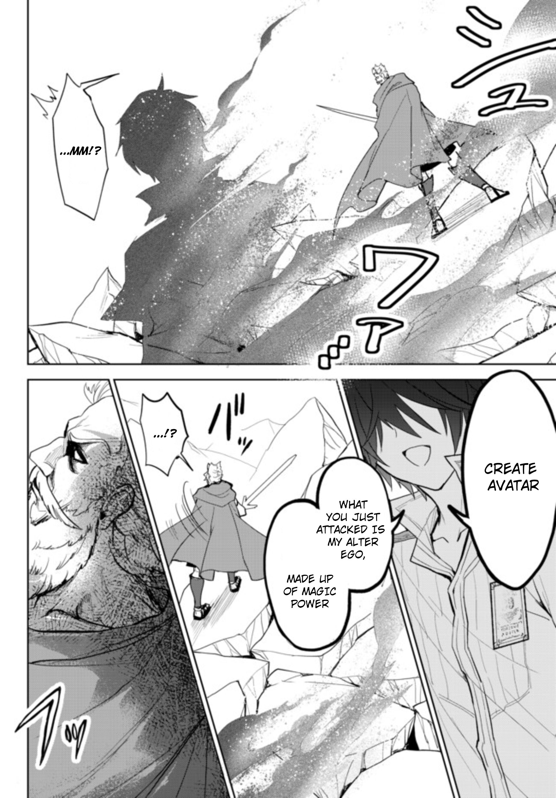 Page 13 of Chapter 2.2