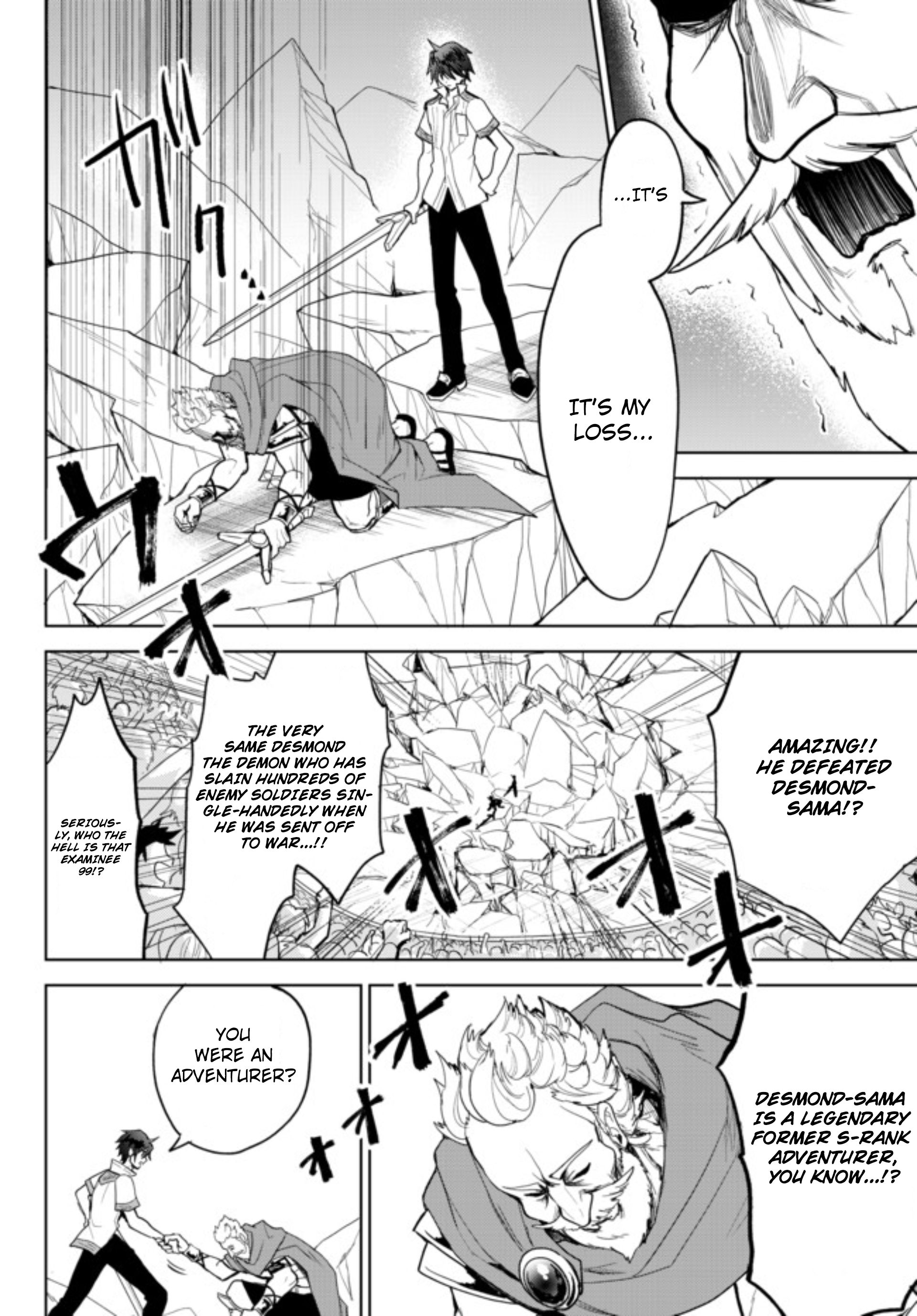 Page 15 of Chapter 2.2