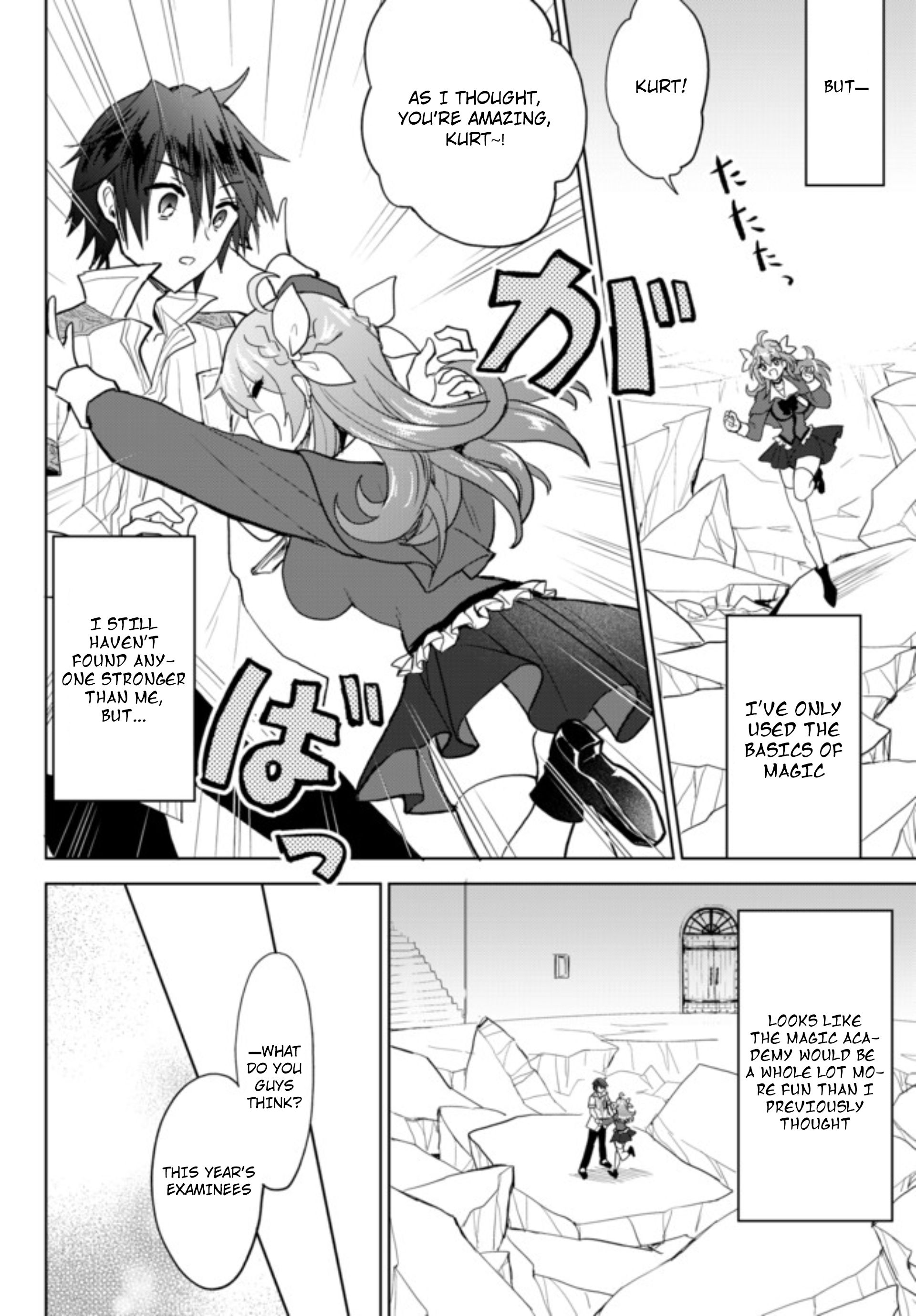 Page 17 of Chapter 2.2