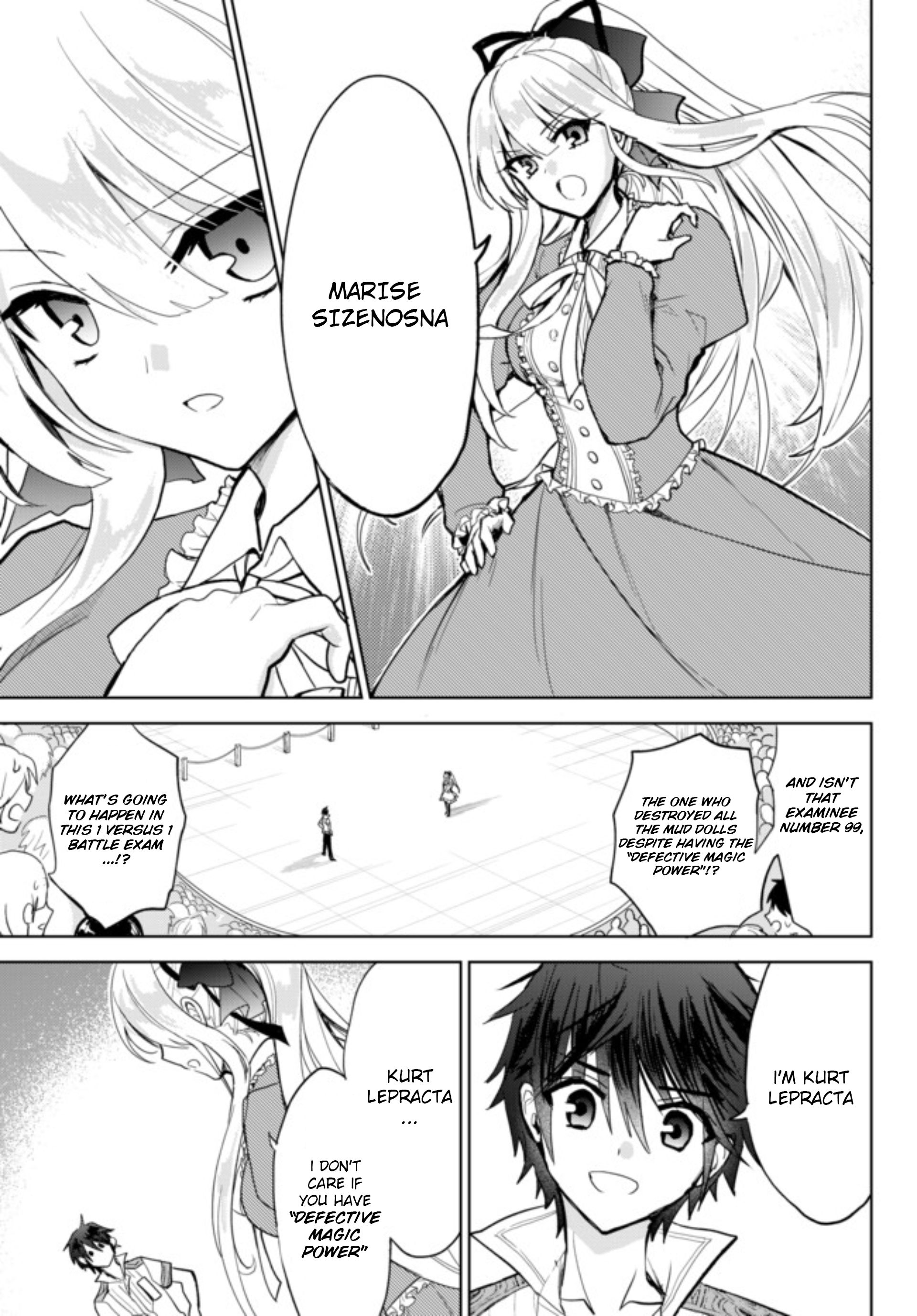 Page 3 of Chapter 2.1