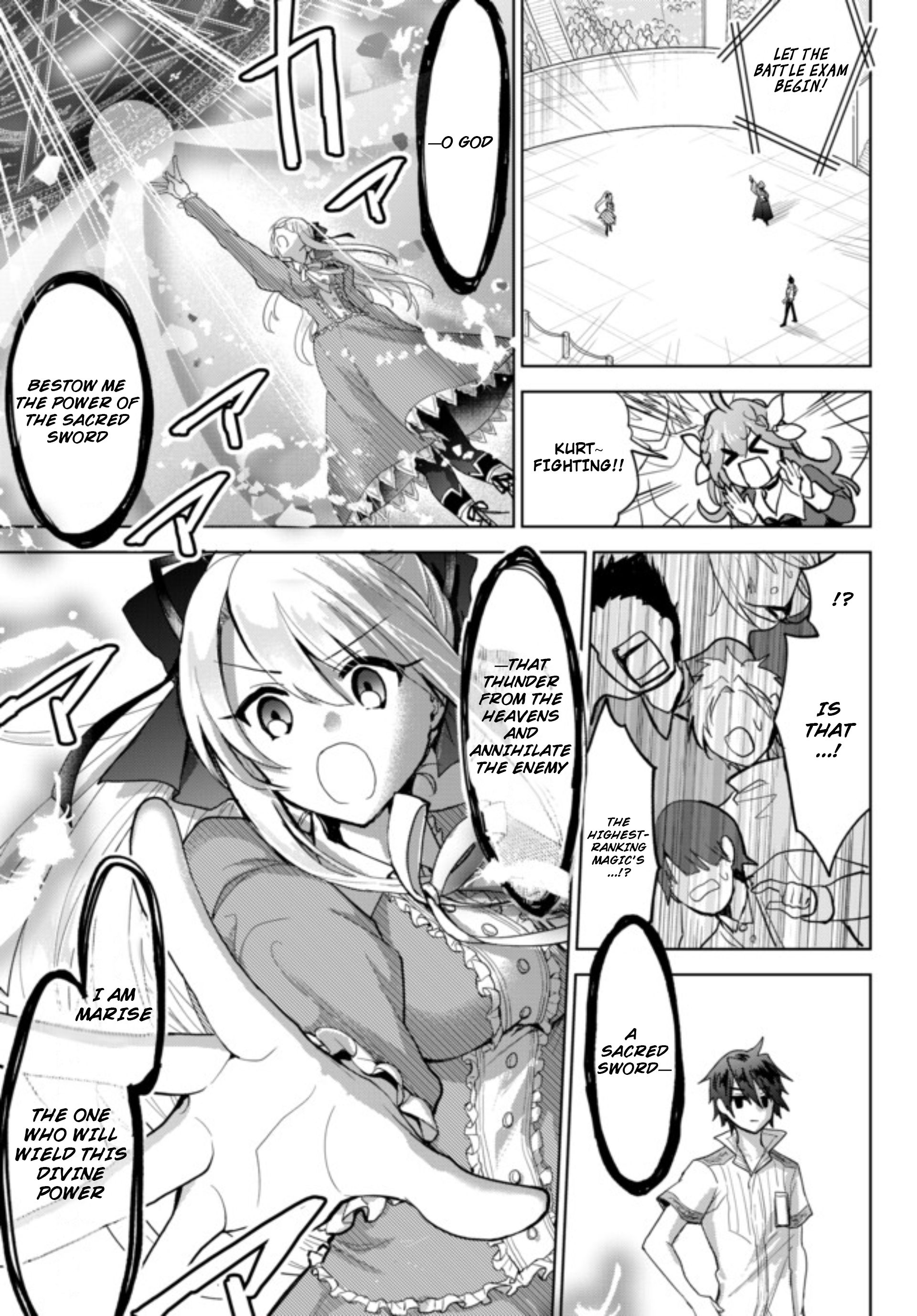 Page 5 of Chapter 2.1