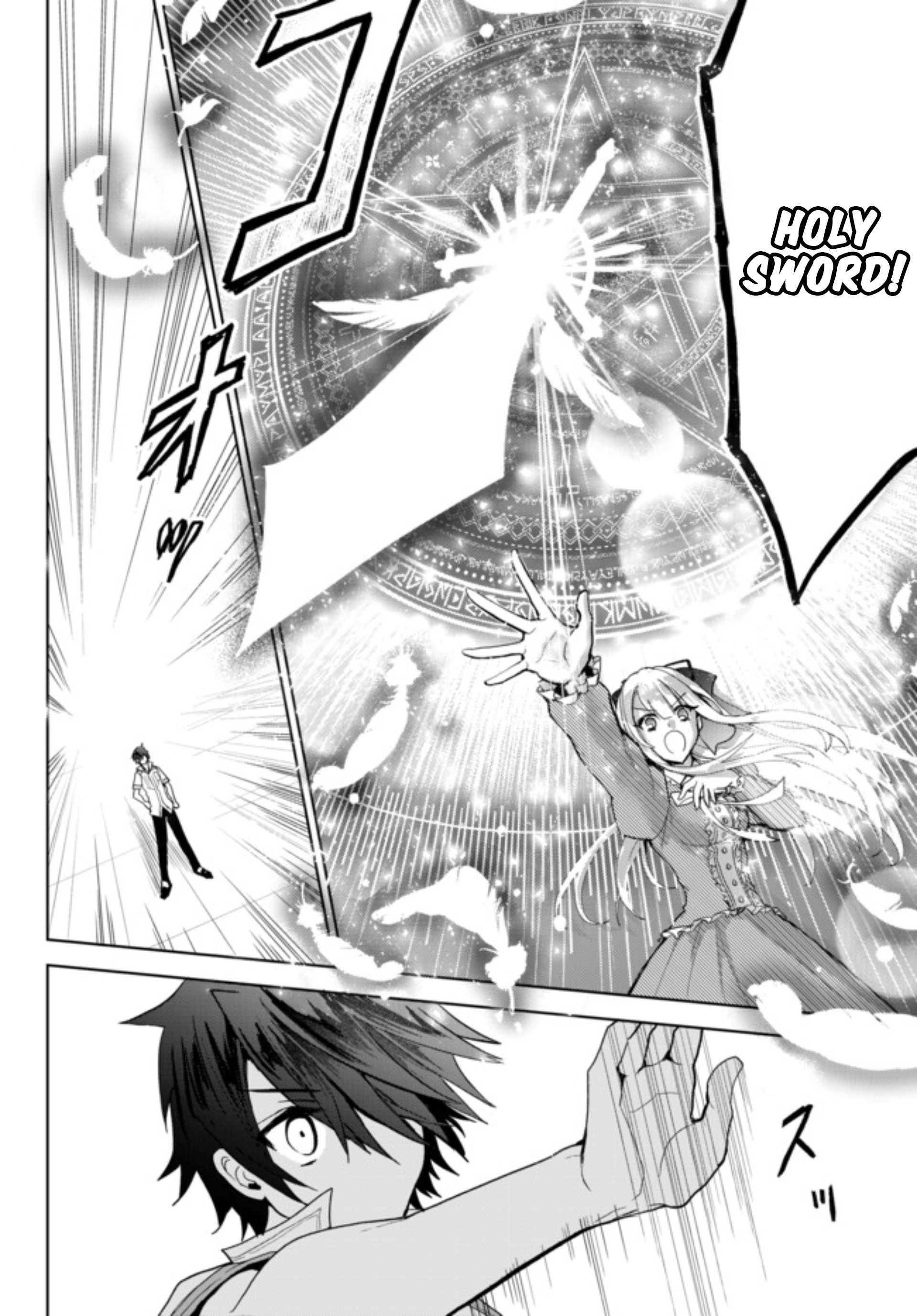 Page 6 of Chapter 2.1