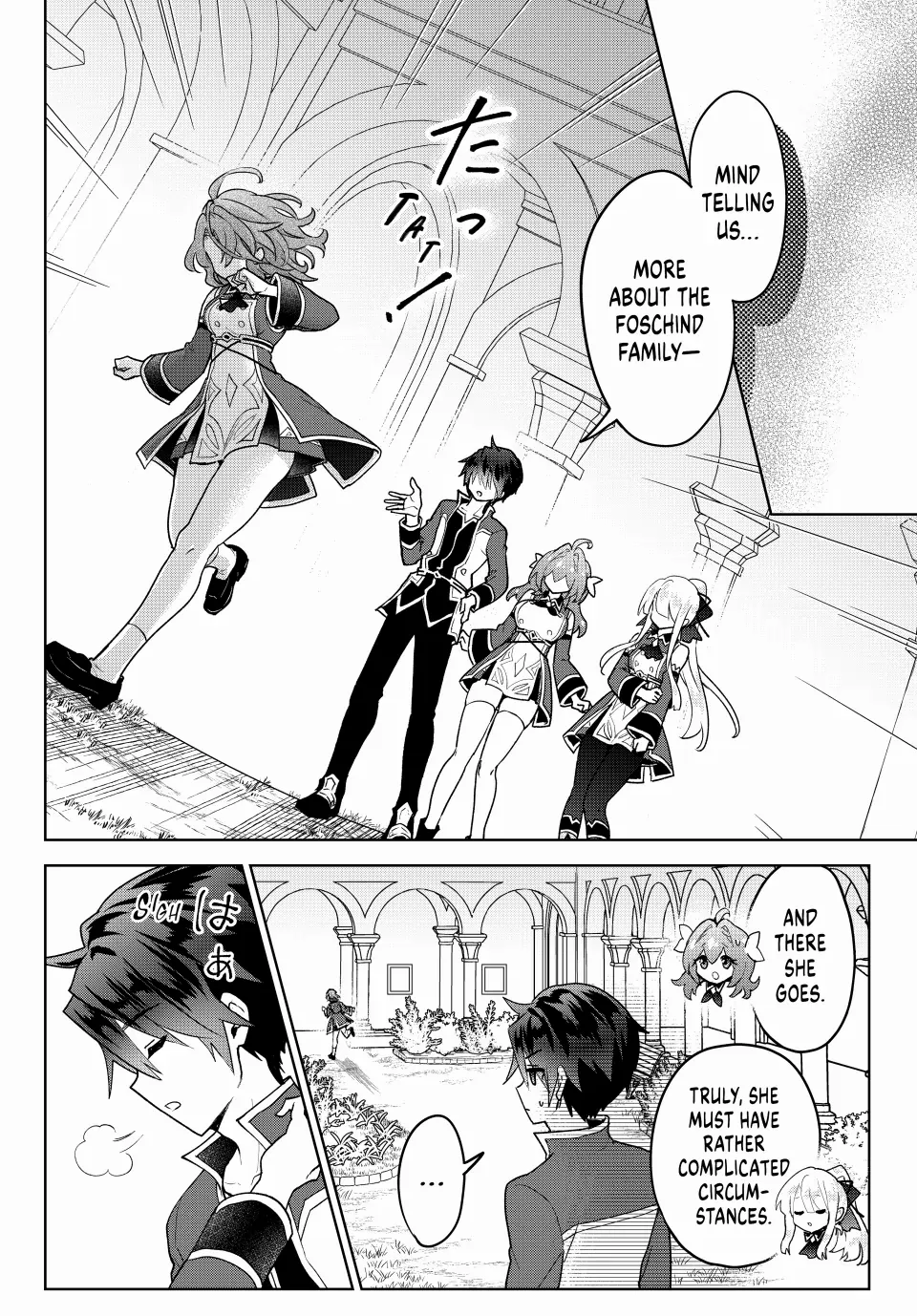 Page 25 of Chapter 20