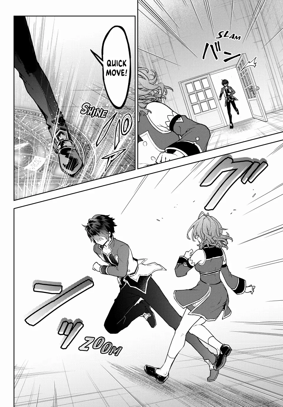 Page 29 of Chapter 20