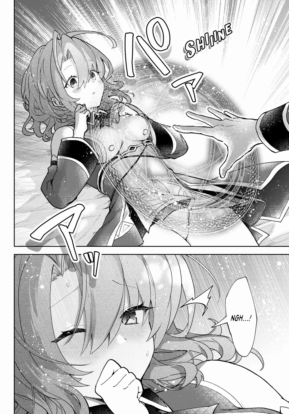 Page 37 of Chapter 21