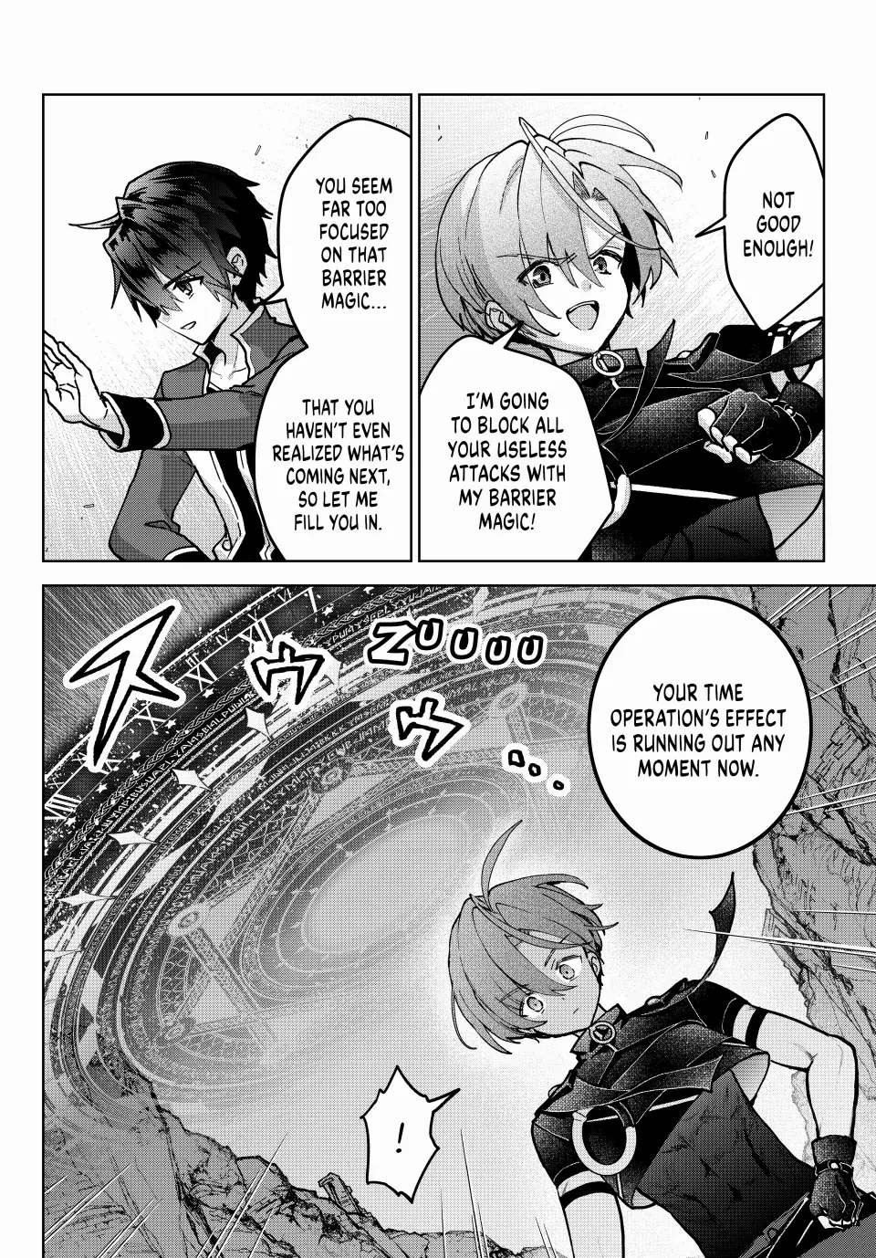 Page 13 of Chapter 24