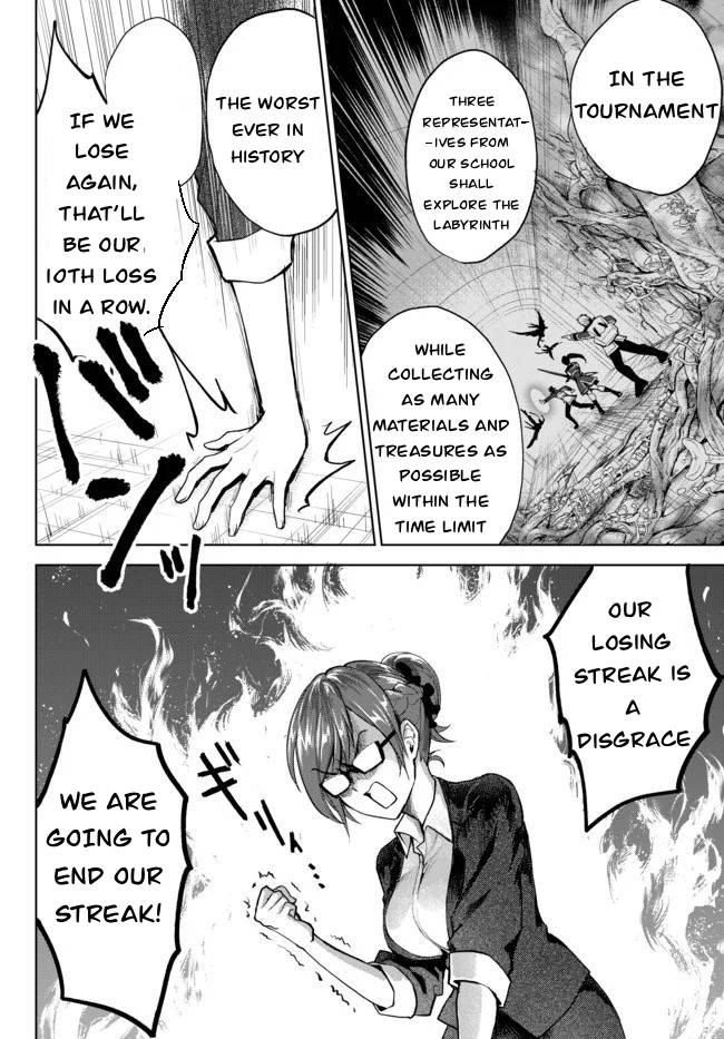 Page 3 of Chapter 3.25