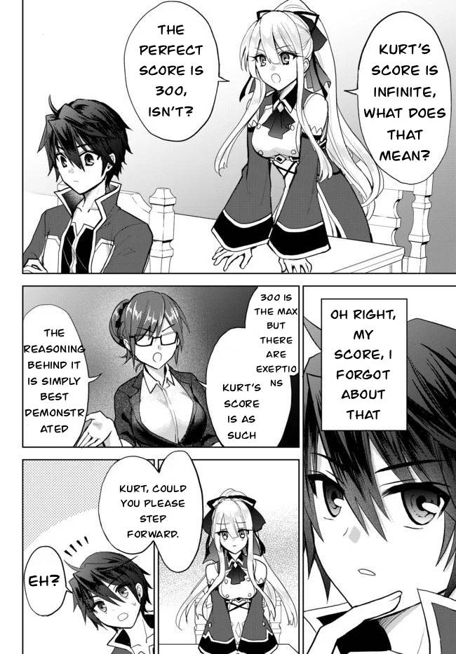 Page 5 of Chapter 3.25