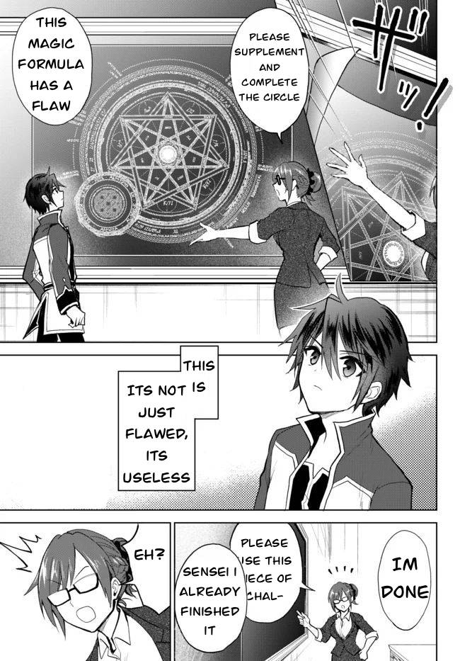 Page 6 of Chapter 3.25
