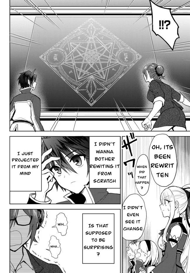 Page 7 of Chapter 3.25