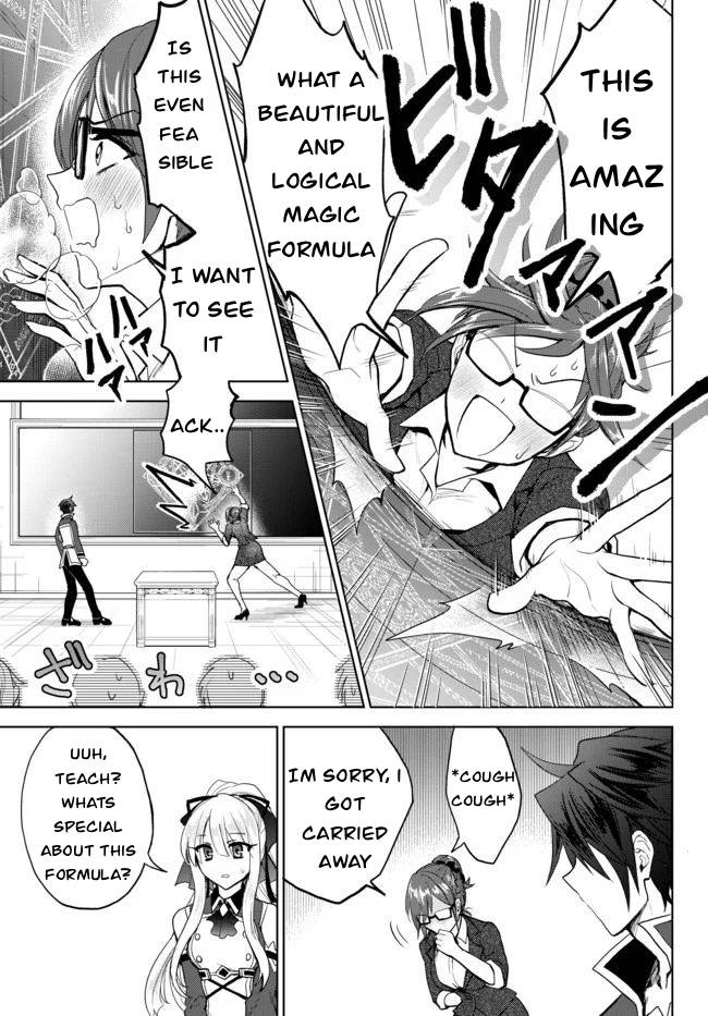 Page 8 of Chapter 3.25