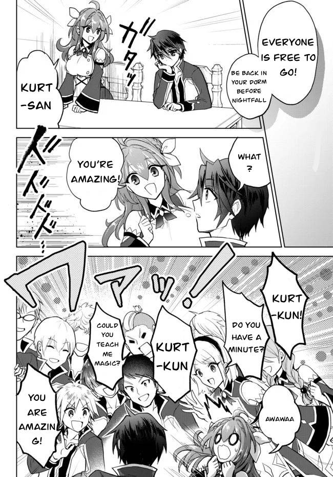 Page 11 of Chapter 3.25