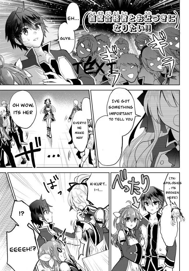 Page 12 of Chapter 3.25