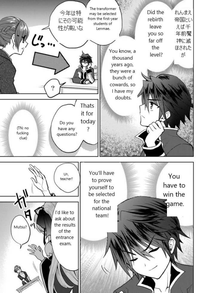 Page 3 of Chapter 3.2