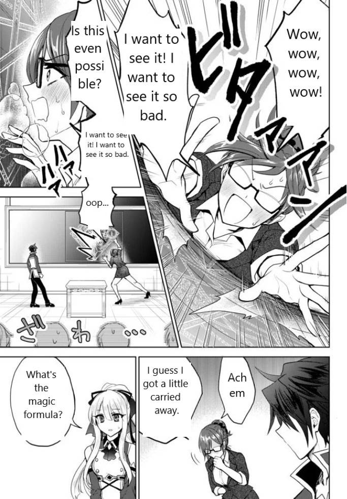 Page 7 of Chapter 3.2