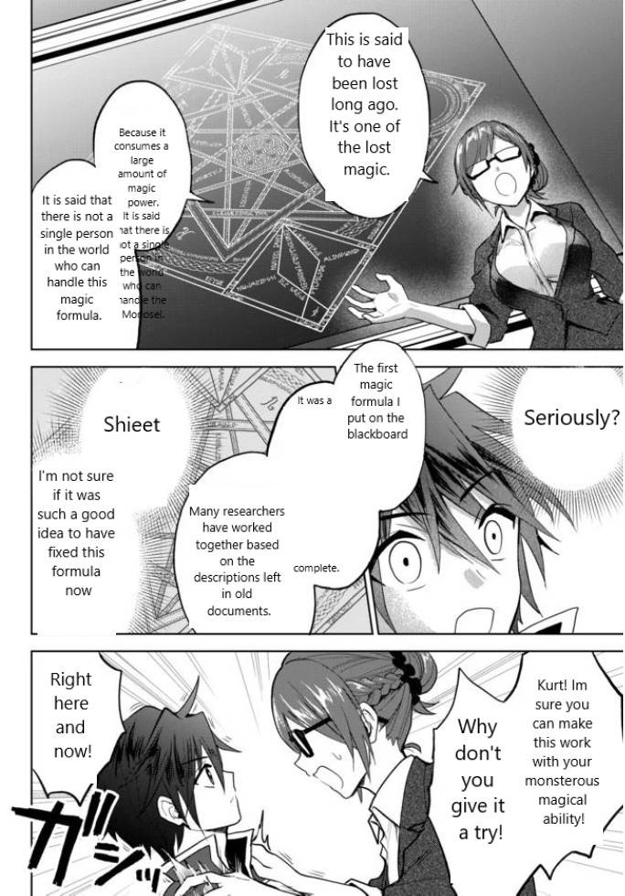 Page 8 of Chapter 3.2