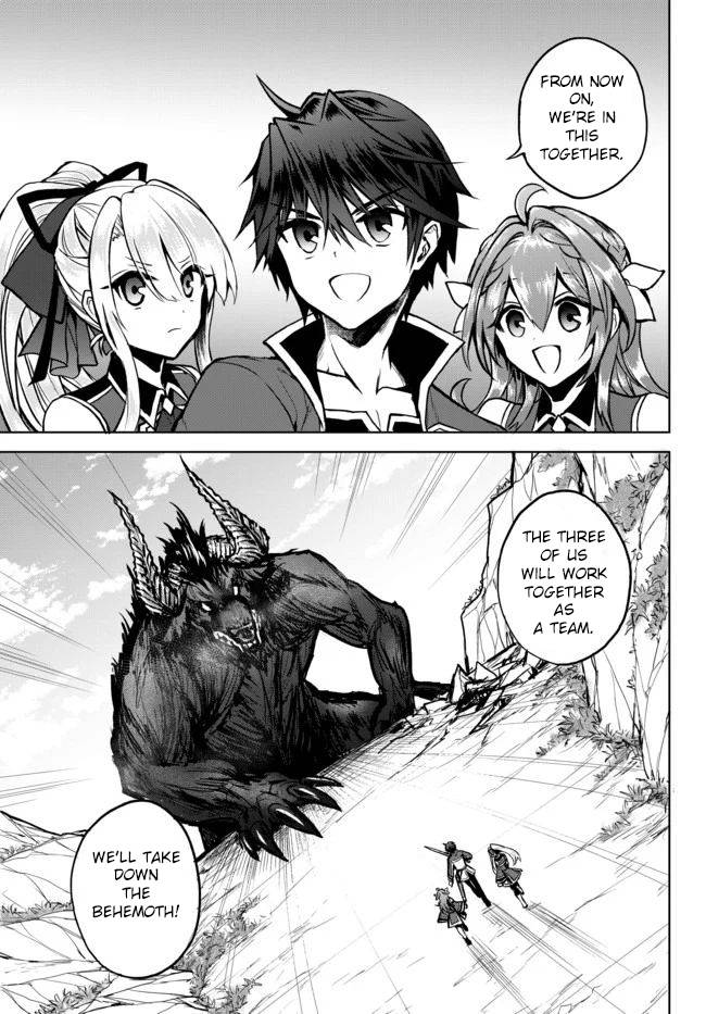 Page 1 of Chapter 5.1