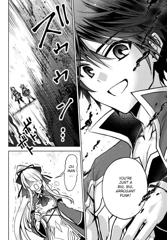 Page 12 of Chapter 5.1