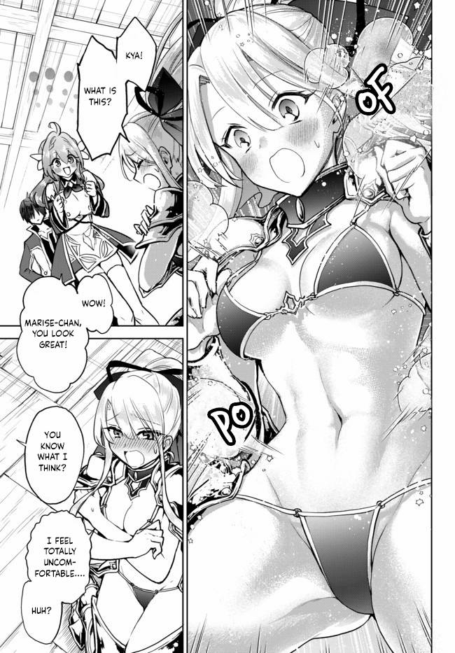 Page 17 of Chapter 6